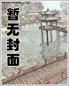 都市：从听见校花心声开始